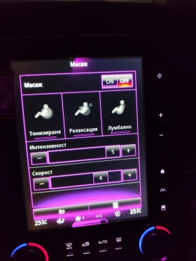 Renault Talisman - 9500 € / 18580.38 лв. - 78606949 9