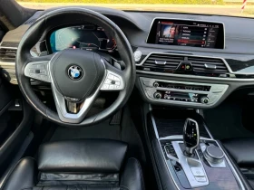 BMW 730 Luxury  - 28000 € - 56092294 10