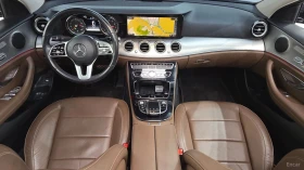 Mercedes-Benz E 300 | Mobile.bg � ����� ������ 7