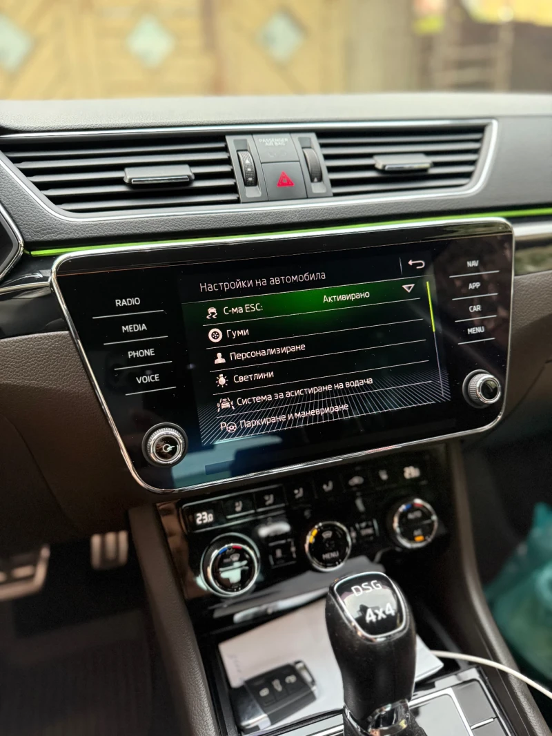 Skoda Superb  Laurin&Klement 4x4, снимка 5 - Автомобили и джипове - 52091196