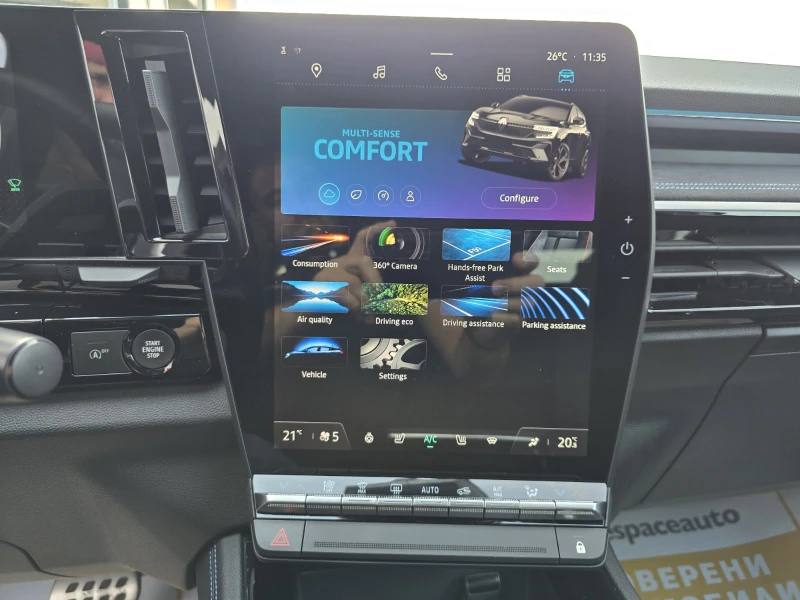 Renault Austral techno esprit Alpine mild hybrid 160 auto, снимка 10 - Автомобили и джипове - 51613069