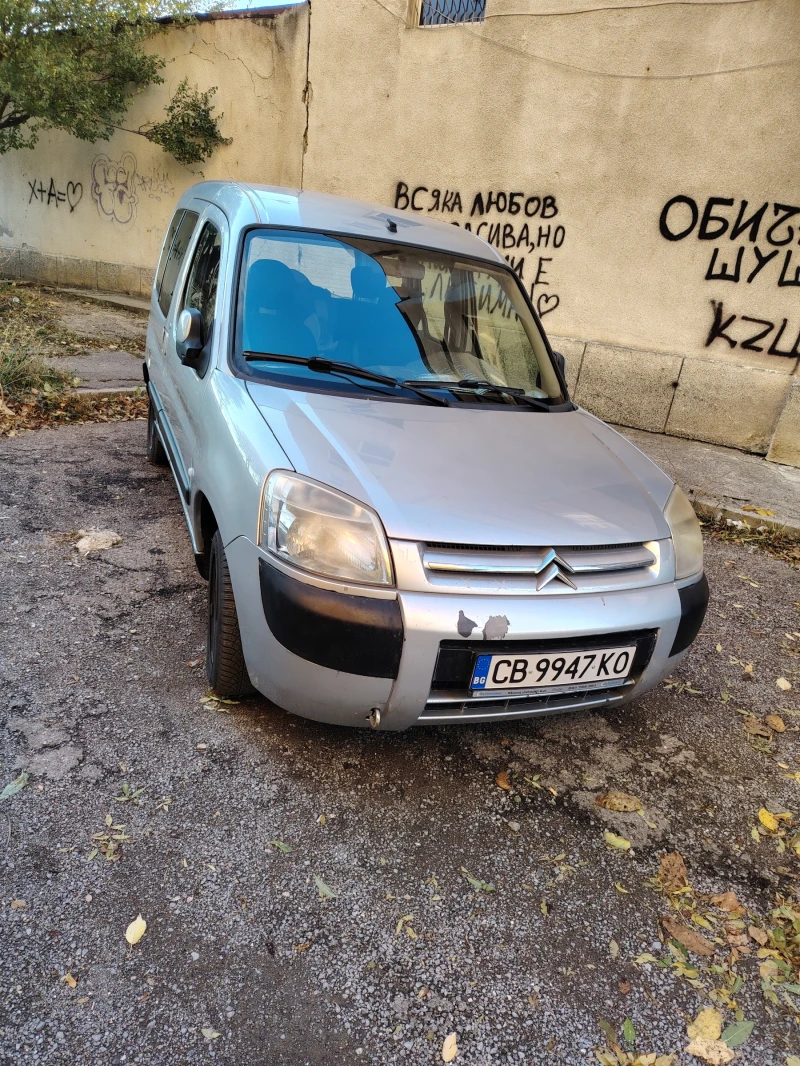 Citroen Berlingo, снимка 9 - Автомобили и джипове - 52661037