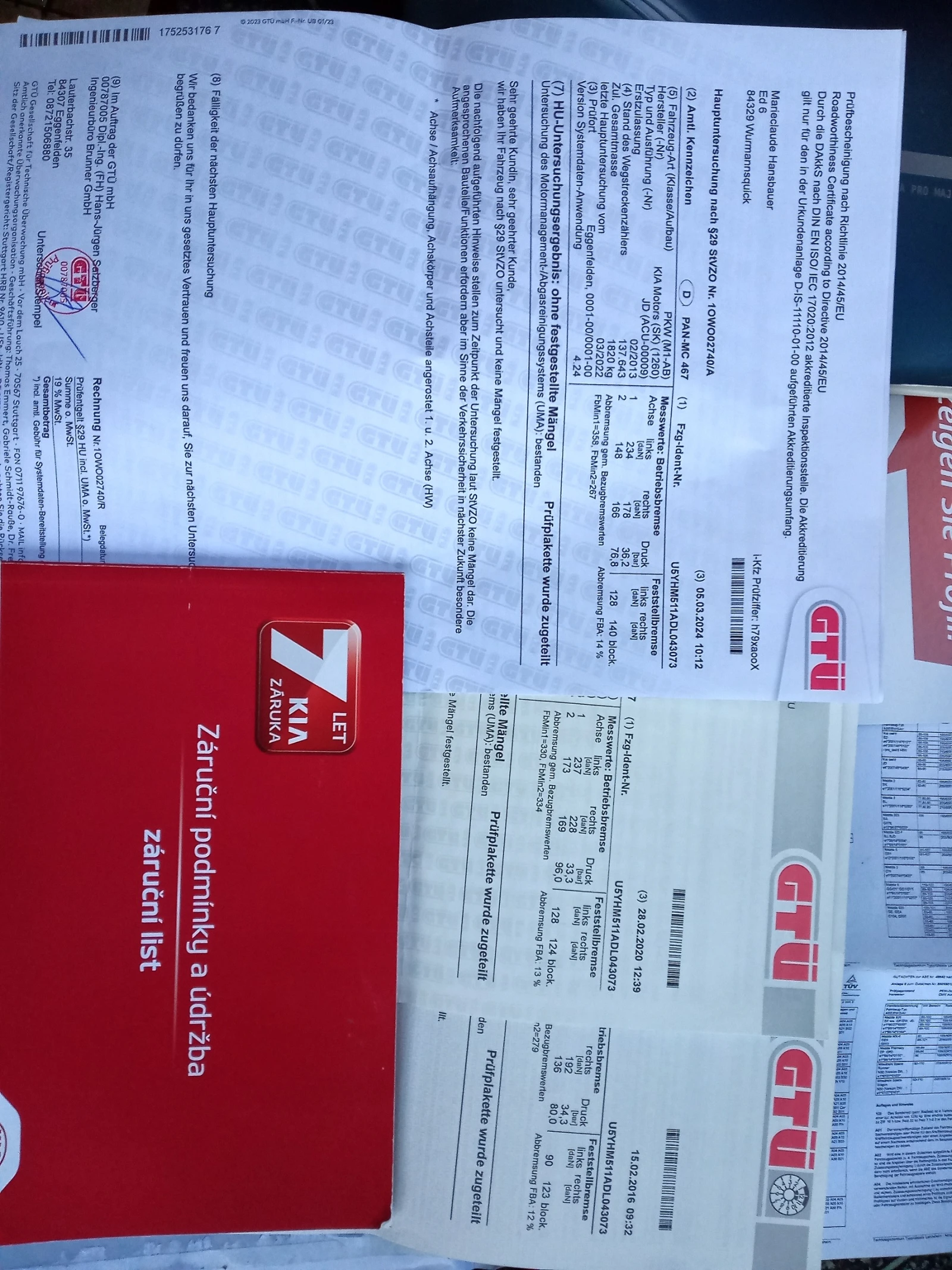 Kia Ceed 1.4CVVT /6-скорости/COOL EDITION | Mobile.bg — изображение 17