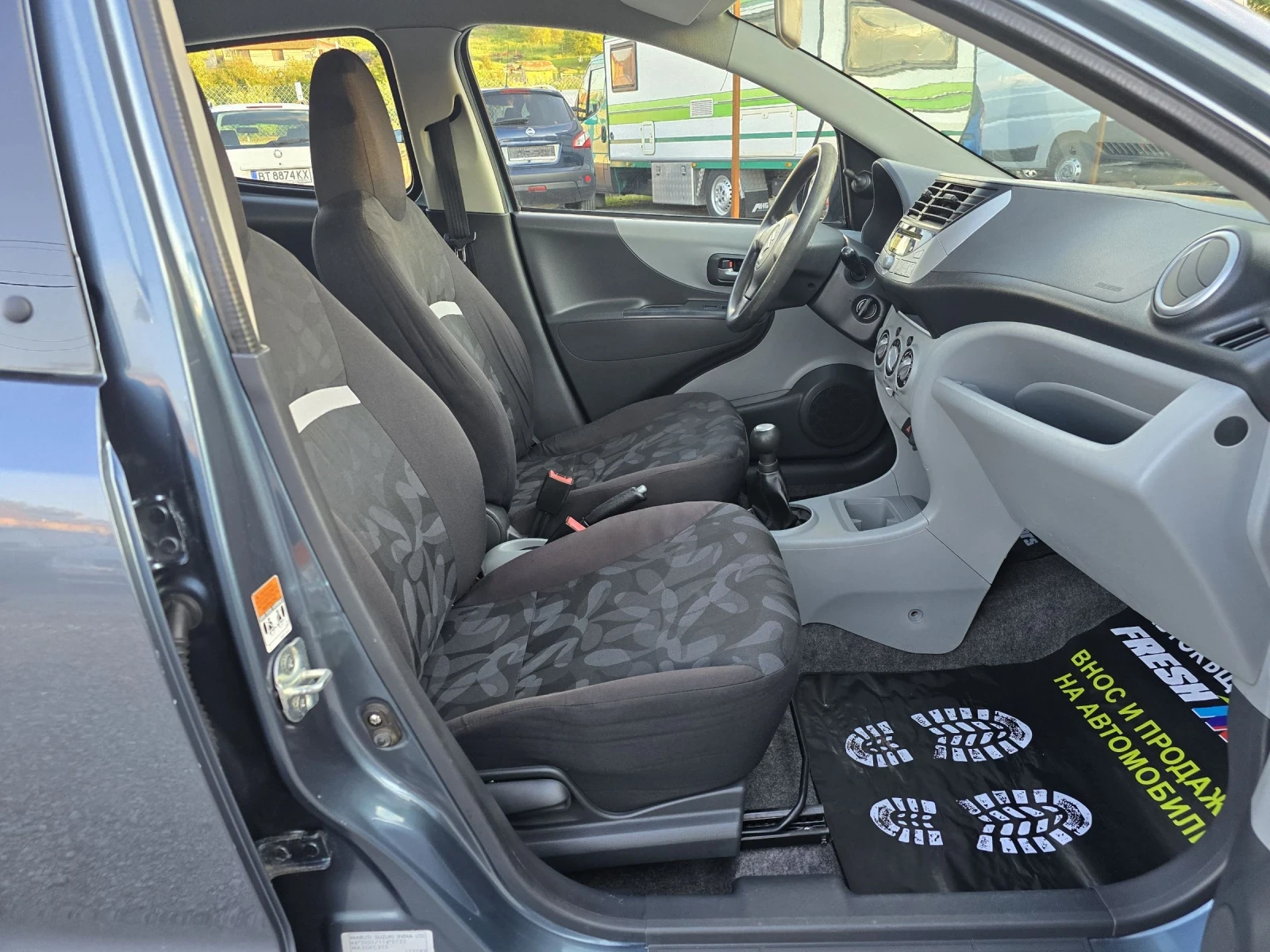 Suzuki Alto 1.0 i 68 ..   /  5 | Mobile.bg   11