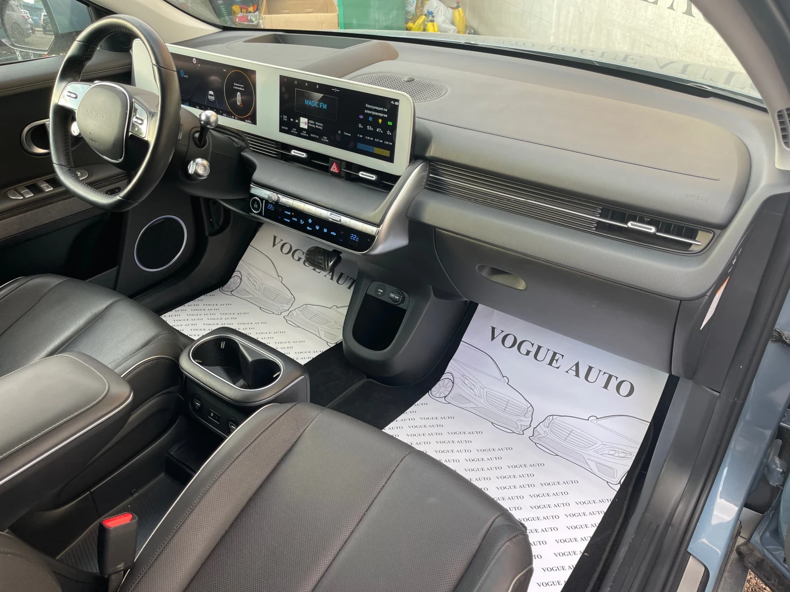Hyundai Ioniq 5 UNIQ* 72.6KWh* AWD* 306H.P.* ГАРАНЦИЯ*  - изображение 9