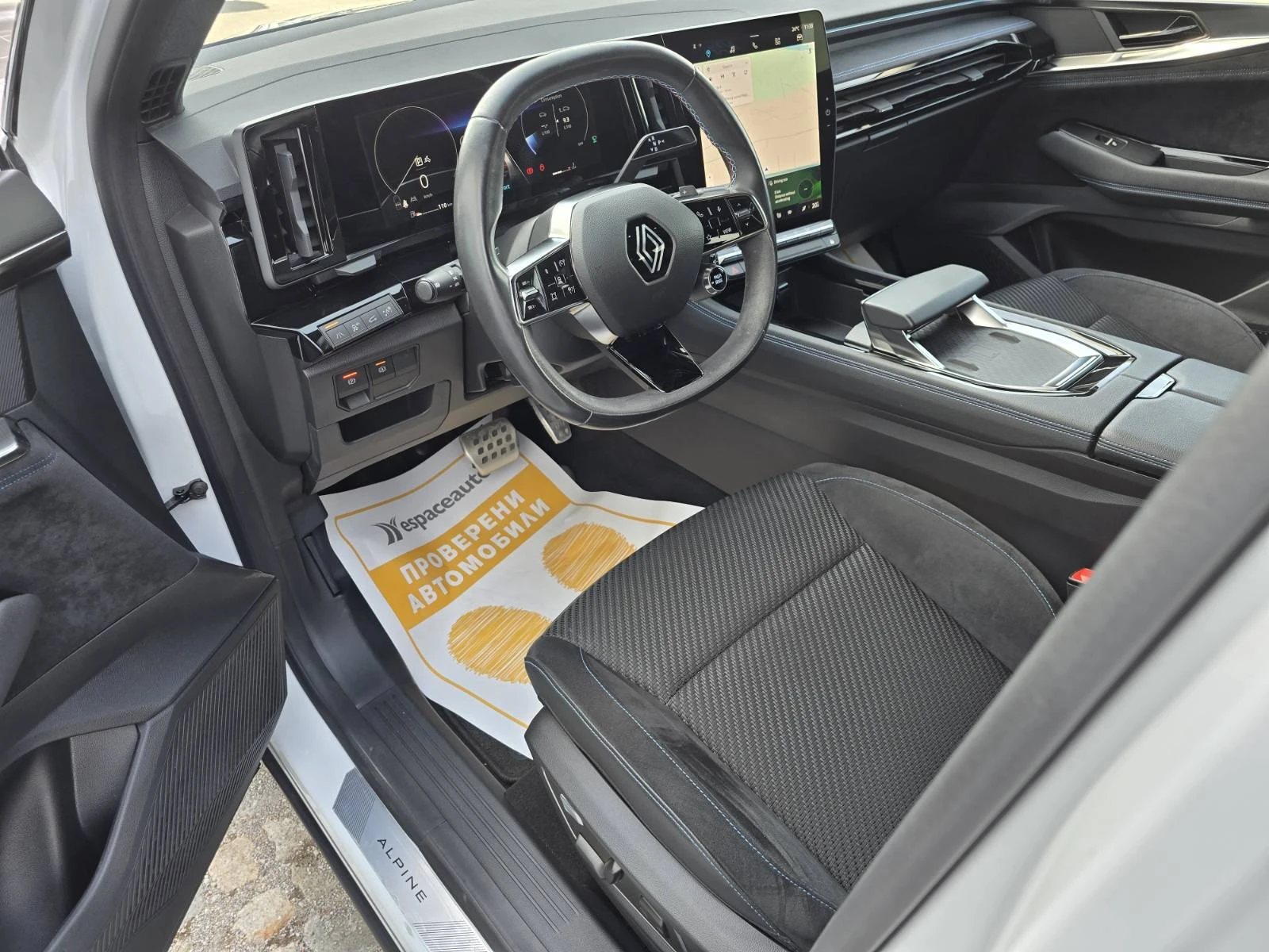 Renault Austral techno esprit Alpine mild hybrid 160 auto | Mobile.bg   12