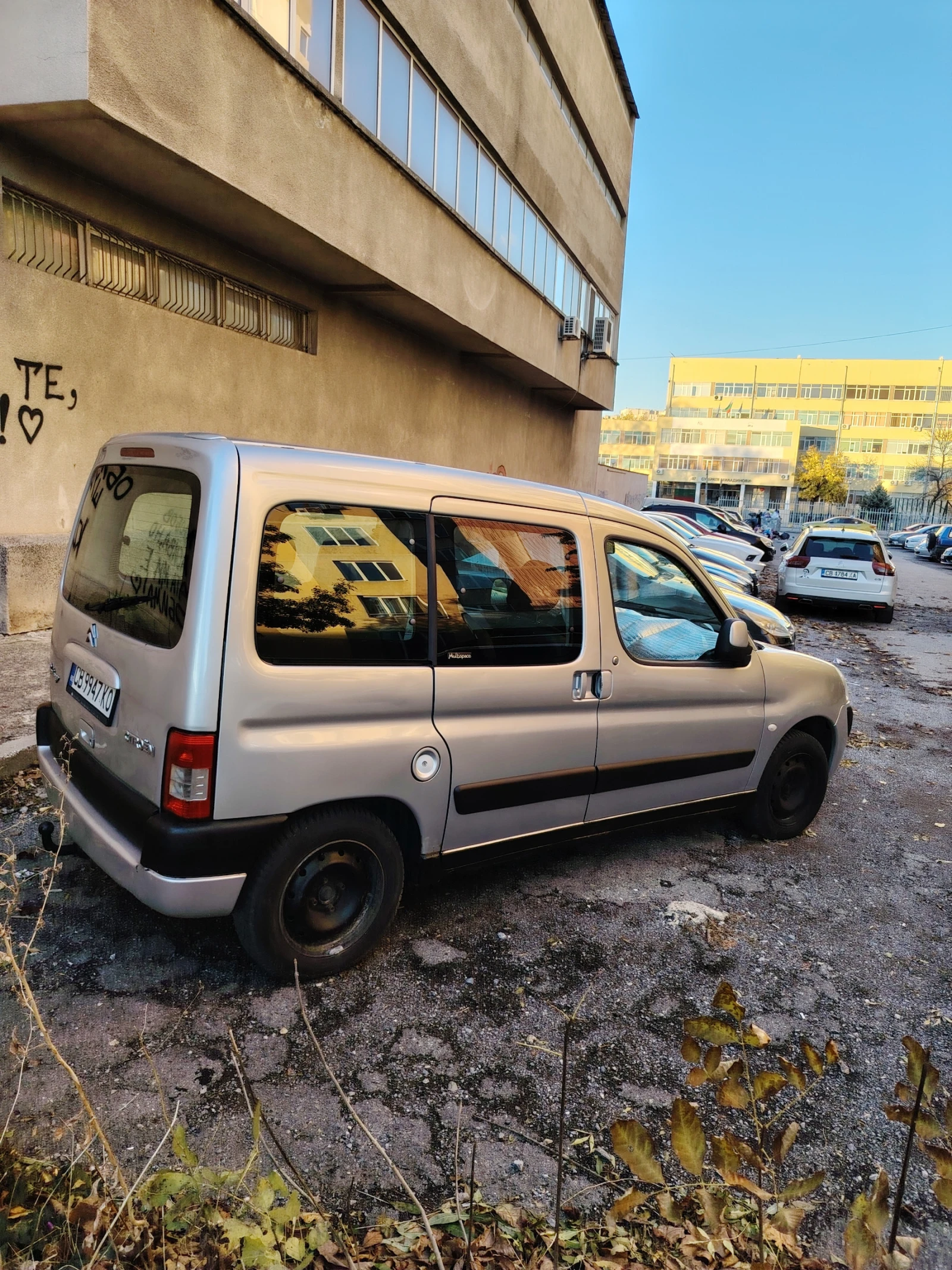 Citroen Berlingo | Mobile.bg   1