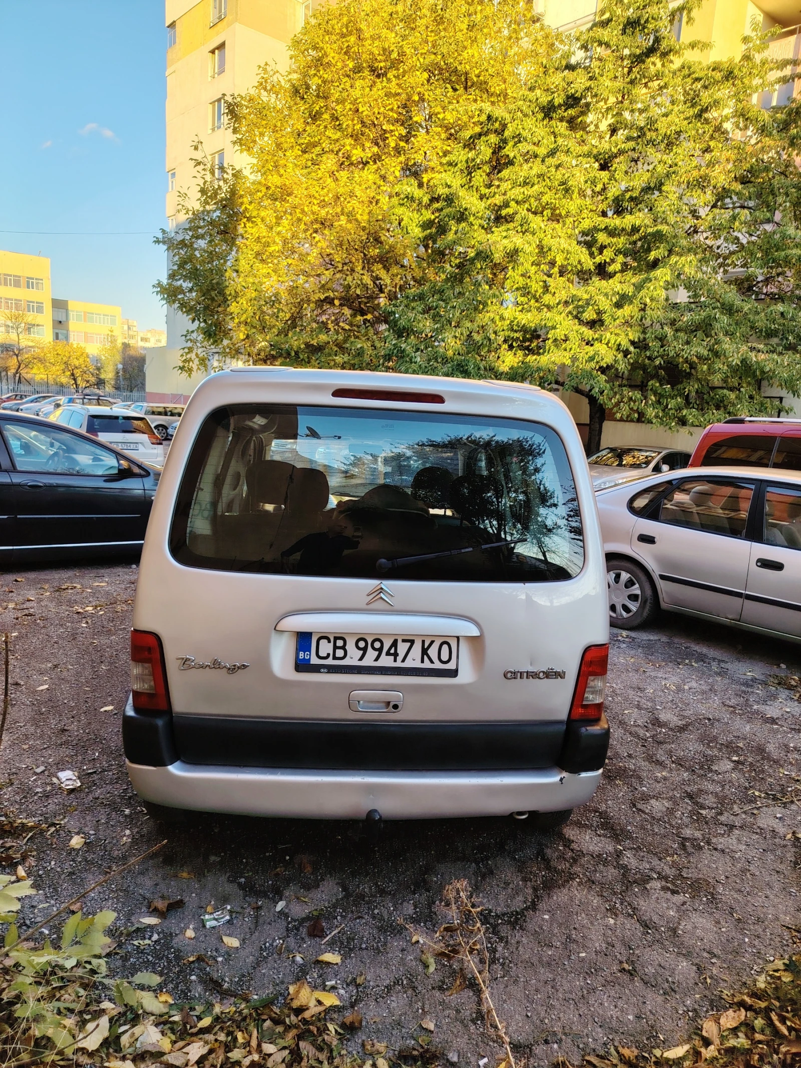 Citroen Berlingo | Mobile.bg   13