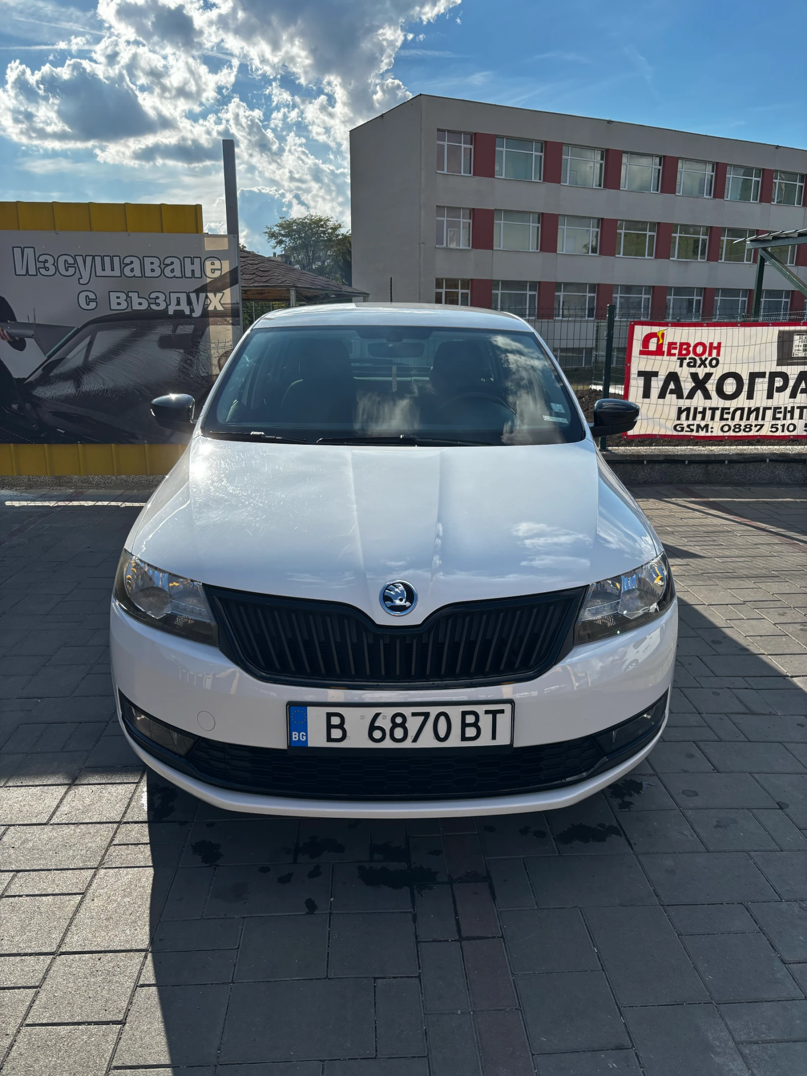 Skoda Rapid