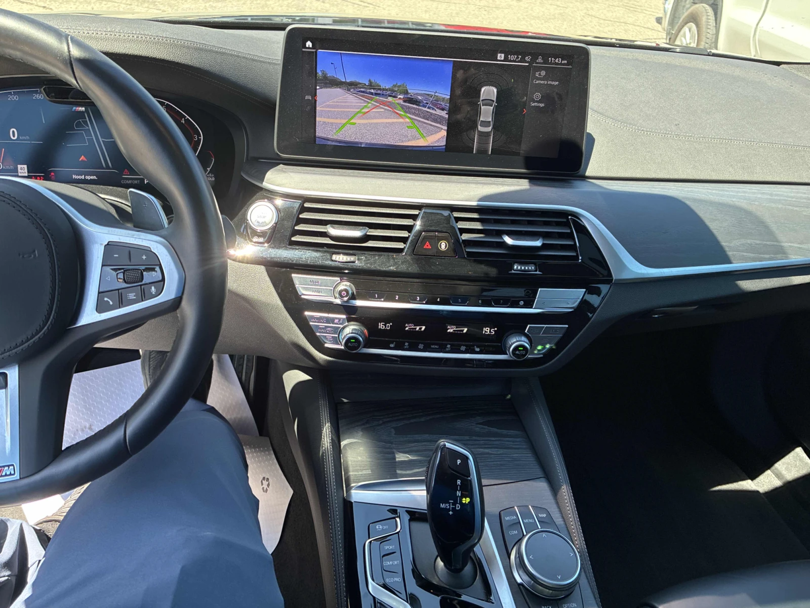 BMW 530 2023 BMW 5 Series 530i xDrive | Mobile.bg � ����������� 8