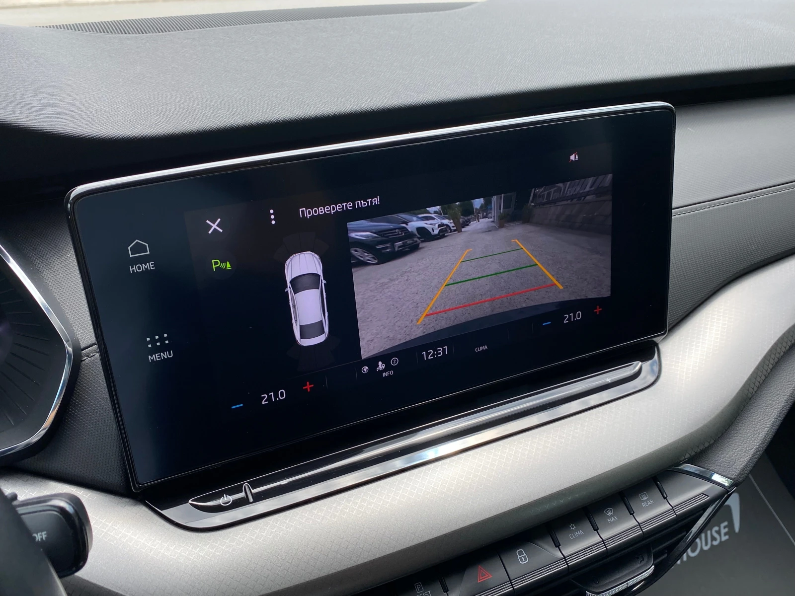Skoda Octavia 2.0TDI* Key GO* Digital Cockpit* Distronic* , снимка 14 - Автомобили и джипове - 55220604