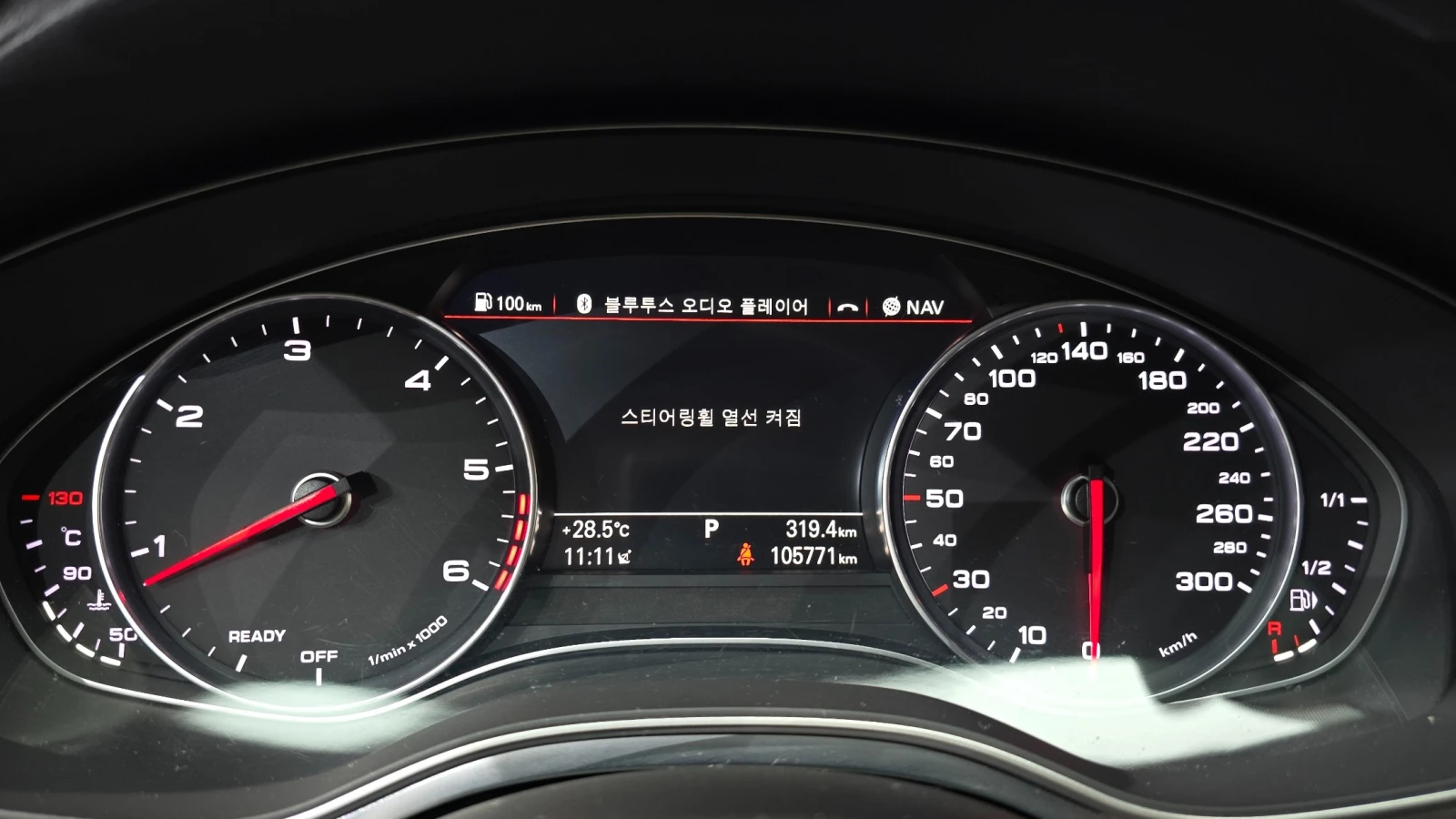 Audi A7 | АВТОКРЕДИТ БЕЗ ПЪРВОНАЧАЛНА ВНОСКА | , снимка 8 - Автомобили и джипове - 55275539