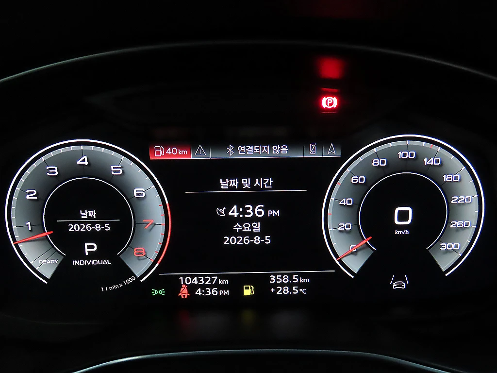 Audi A7 55 TFSI quattro* SOFT CLOSE* 360* HUD* КРАЙНА ЦЕНА, снимка 10 - Автомобили и джипове - 55367081