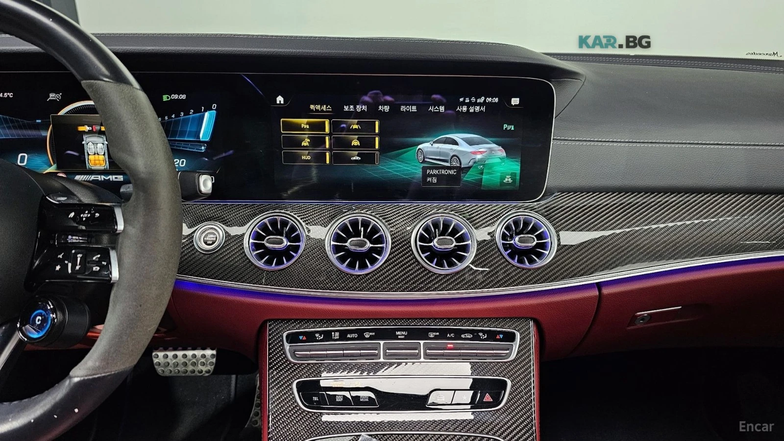 Mercedes-Benz CLS 53AMG 4MATIC+ * HUD* 360* ПАНО* КОЖА* ОБДУХВ, снимка 14 - Автомобили и джипове - 55412924