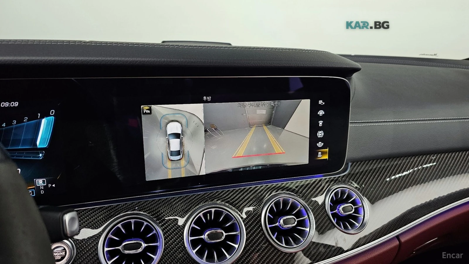 Mercedes-Benz CLS 53AMG 4MATIC+ * HUD* 360* ПАНО* КОЖА* ОБДУХВ, снимка 15 - Автомобили и джипове - 55412924