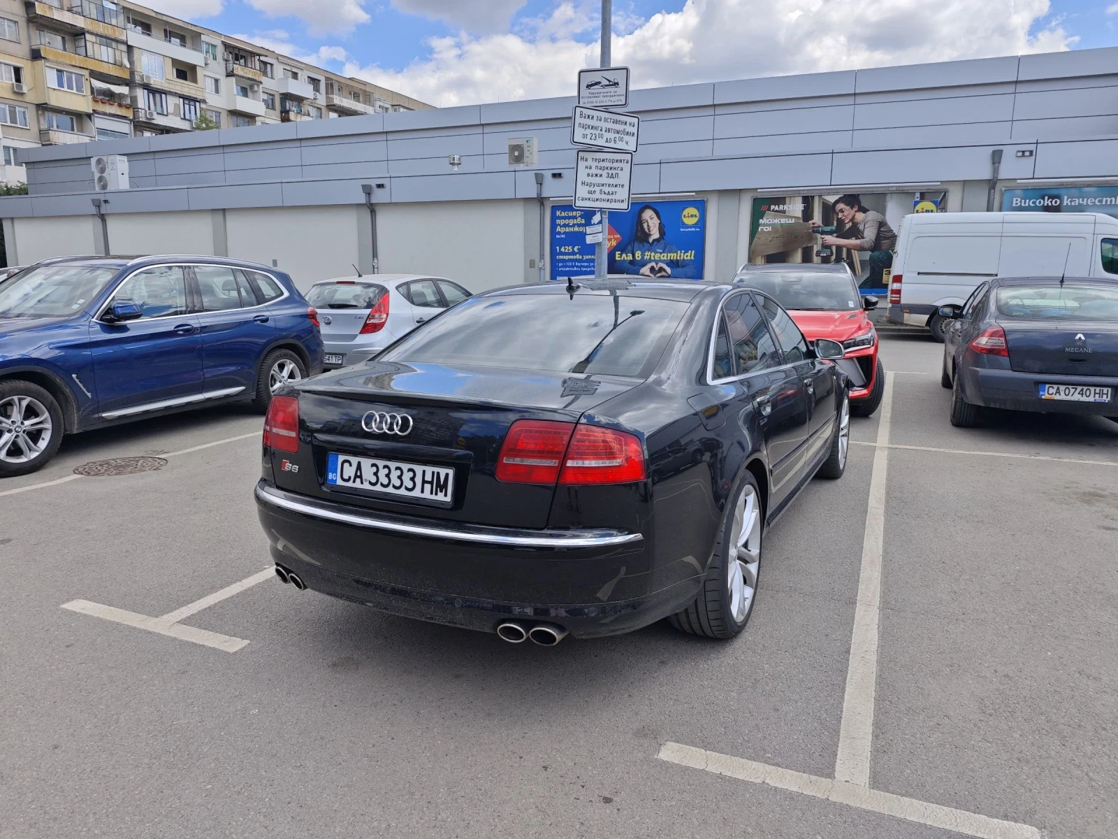Audi S8, снимка 3 - Автомобили и джипове - 55416586