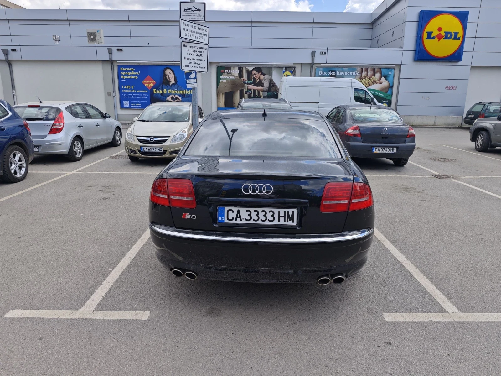 Audi S8, снимка 4 - Автомобили и джипове - 55416586