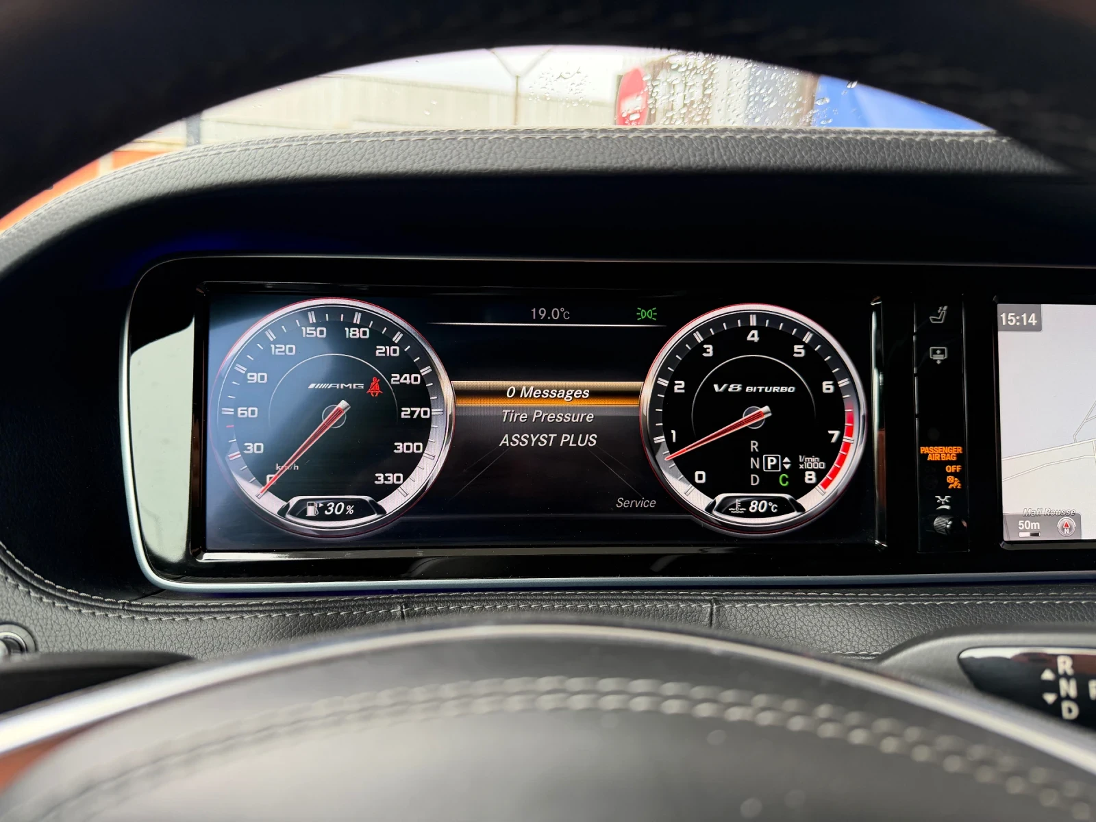 Mercedes-Benz S 63 AMG БАРТЕР* 620кс* LONG* 4x4* FACE, снимка 13 - Автомобили и джипове - 55802919