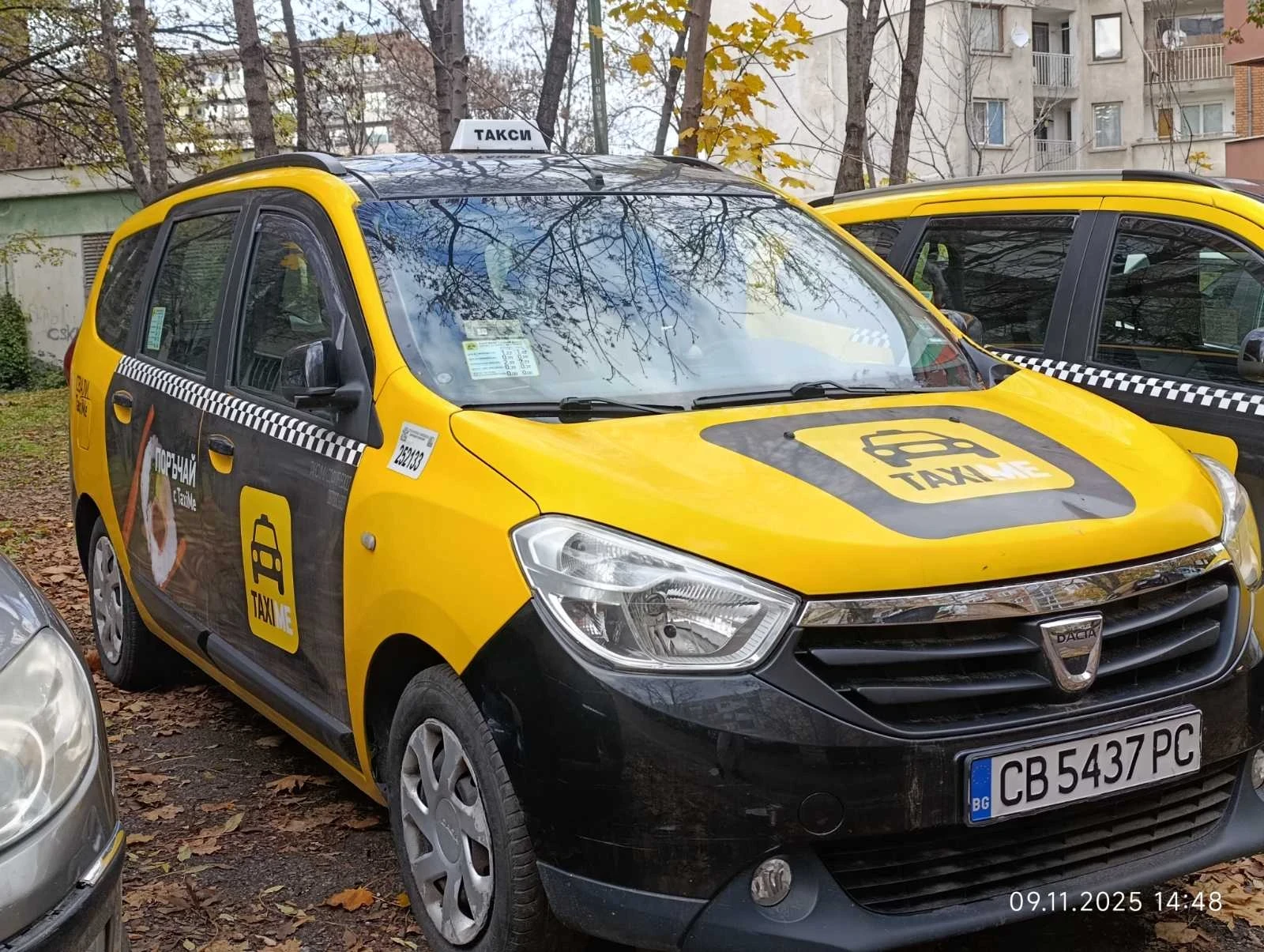 Dacia Lodgy, снимка 2 - Автомобили и джипове - 56326586