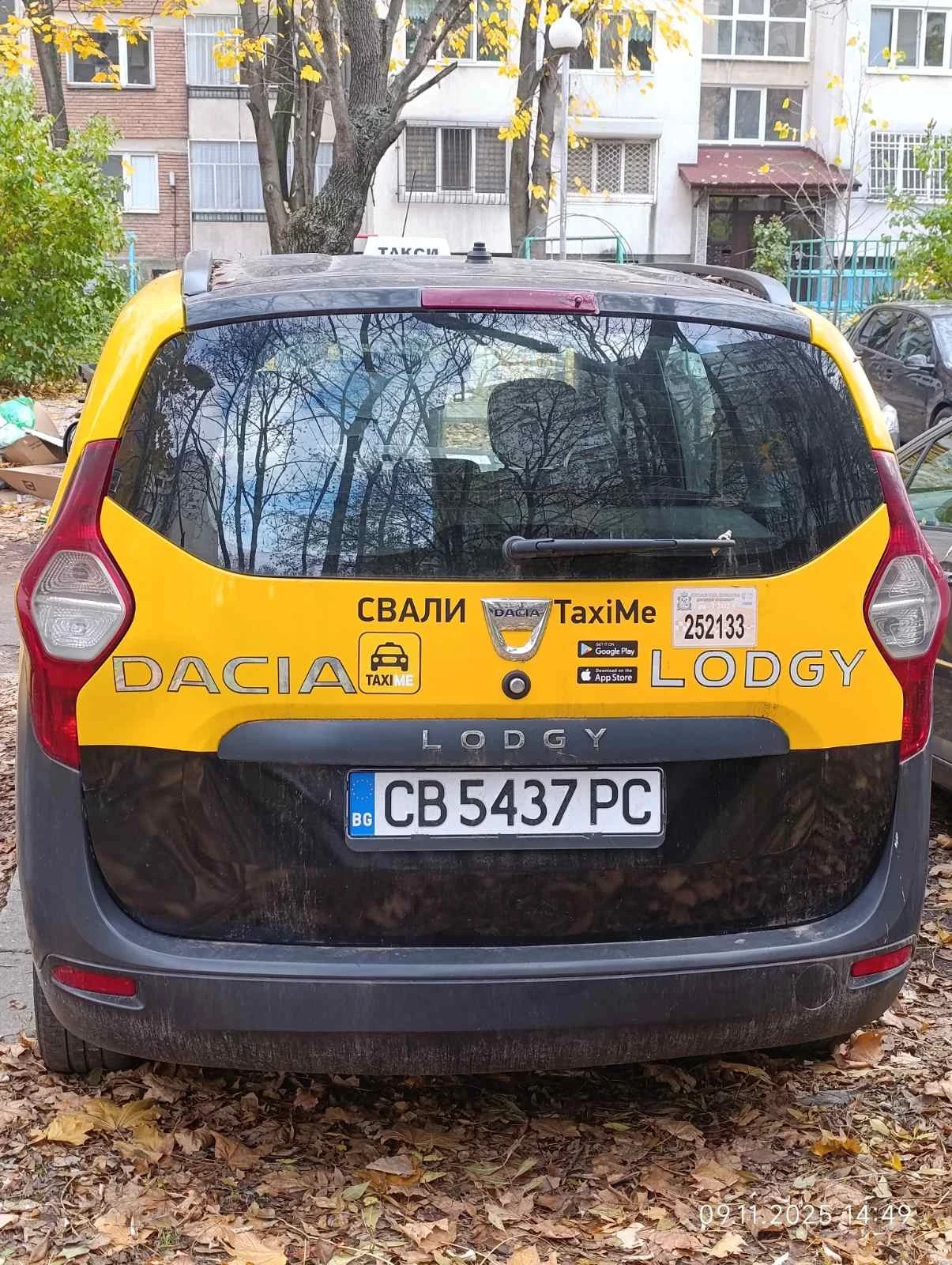 Dacia Lodgy, снимка 4 - Автомобили и джипове - 56326586