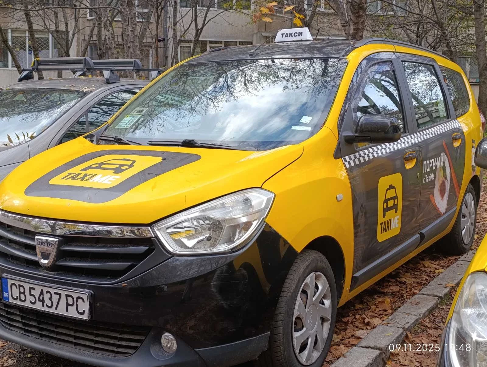 Dacia Lodgy, снимка 3 - Автомобили и джипове - 56326586