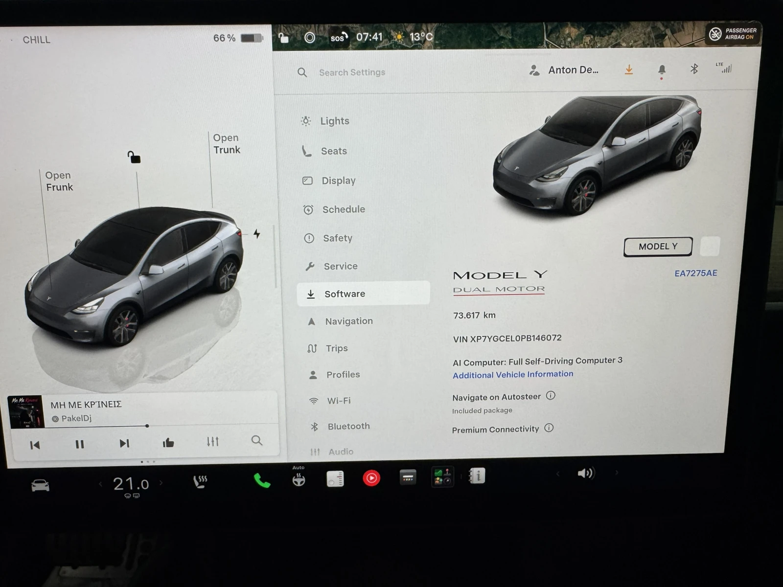 Tesla Model Y Performance, снимка 10 - Автомобили и джипове - 56368024