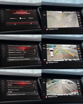 Skoda Kodiaq 2.0TDI STYLE PLUS* DIGITAL* CANTON, снимка 14