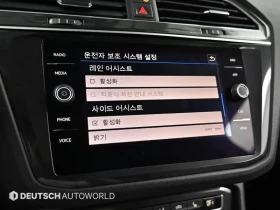 VW Tiguan 2.0 TDI, снимка 17