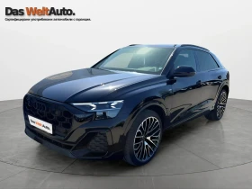Audi Q8, снимка 1