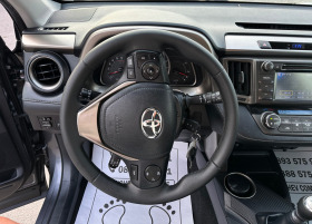 Обява за продажба на Toyota Rav4 177.000km-BEST-NEW-NAVI-TV-DVD-LED-KAMERA-TOP ~24 500 лв. - изображение 10
