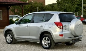     Toyota Rav4 2.2 D4D Keyless* * * * !!