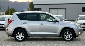 Toyota Rav4 2.2 D4D Keyless* * * * !! | Mobile.bg    8