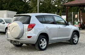 Toyota Rav4 2.2 D4D Keyless* * * * !! | Mobile.bg    6