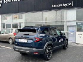 Dacia Bigster TCe 130 4x4 * Extreme | Mobile.bg    4