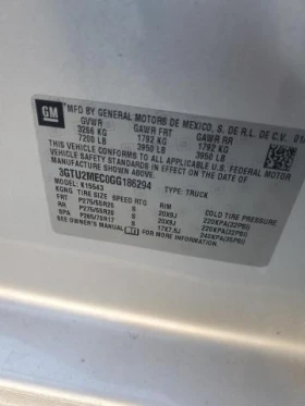 Gmc Sierra 5.3L 8 4x4 w/Rear Wheel Drv - 13100 € / 25621.37 лв. - 25183171 4