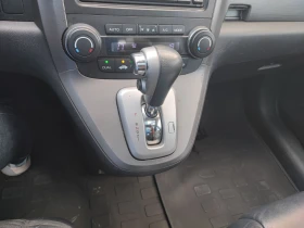 Honda Cr-v Executive, Panorama  - 7950 € / 15548.85 лв. - 85893590 6