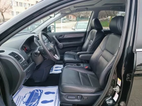 Honda Cr-v 2.0i-150кс-ШВЕЙЦАРИЯ-АВТОМАТ-4Х4-NAVI-ДИСТРОНИК - 8950 € / 17504.68 лв. - 77257036 9