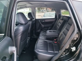 Honda Cr-v 2.0i-150кс-ШВЕЙЦАРИЯ-АВТОМАТ-4Х4-NAVI-ДИСТРОНИК - 8950 € / 17504.68 лв. - 77257036 10