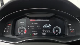 Audi Q8 50 TDI quattro* ���* �����* HUD* 360* ������ ���� | Mobile.bg � ����� ������ 8