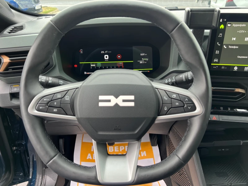 Dacia Bigster TCe 130 4x4 * Extreme, снимка 8 - Автомобили и джипове - 51878737
