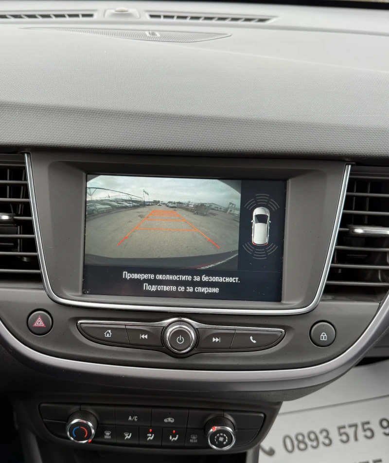 Opel Crossland X 1.2i-67.000km-NEW-LED-NAVI-CAR PLAY-KAMERA-FULL, снимка 11 - Автомобили и джипове - 53334977