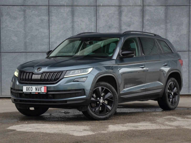 Skoda Kodiaq 2.0TDI STYLE PLUS* DIGITAL* CANTON
