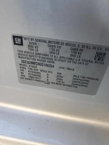 Gmc Sierra 5.3L 8 4x4 w/Rear Wheel Drv | Mobile.bg � ����������� 4