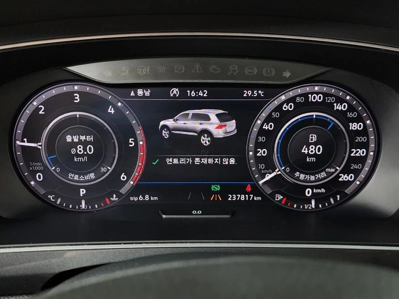 VW Tiguan 2.0 TDI 4Motion Prestige| 150к.с.| ВКЛ.ТЕХНОТЕСТ, снимка 8 - Автомобили и джипове - 55650534