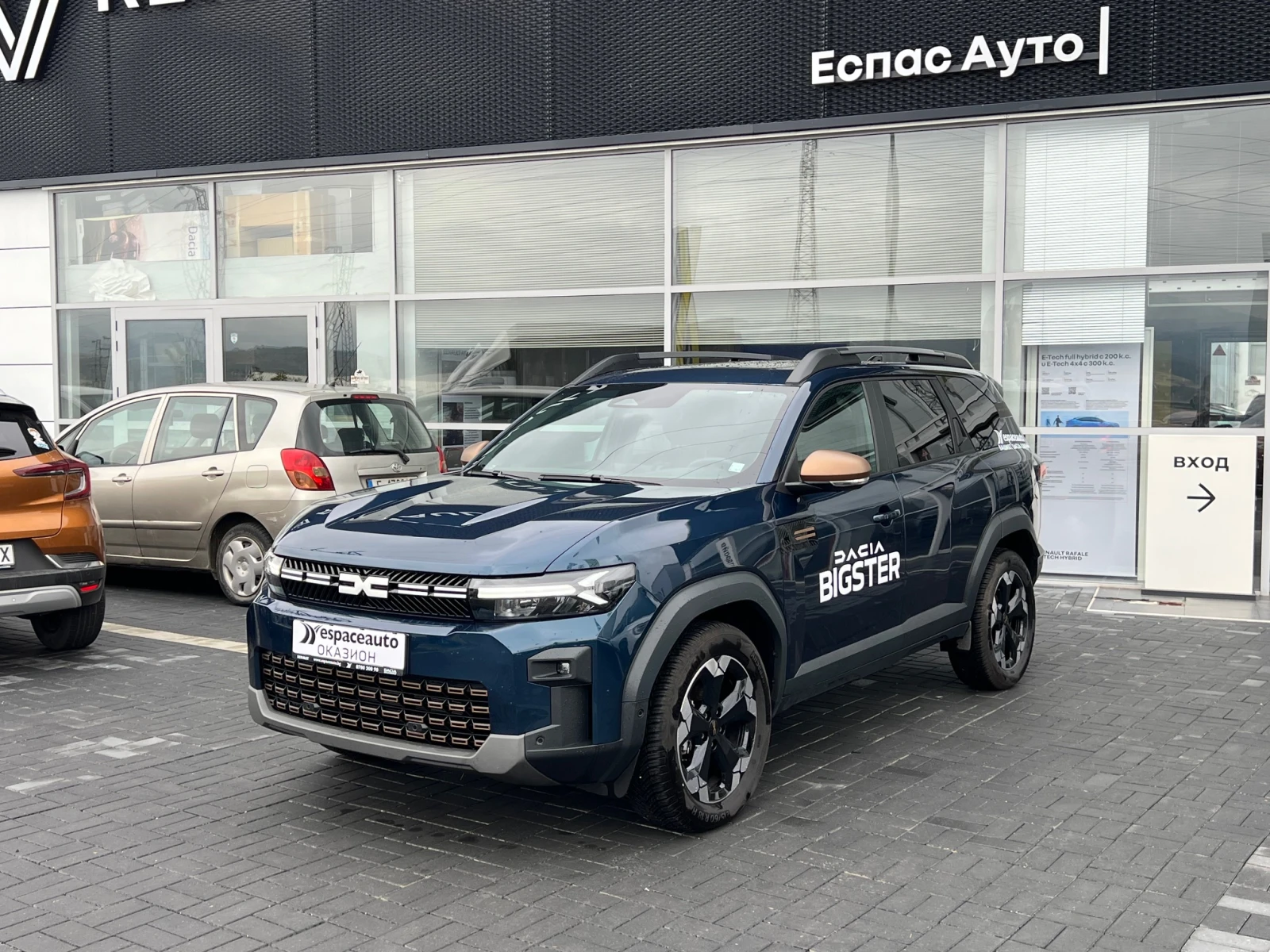 Dacia Bigster TCe 130 4x4 * Extreme, снимка 1