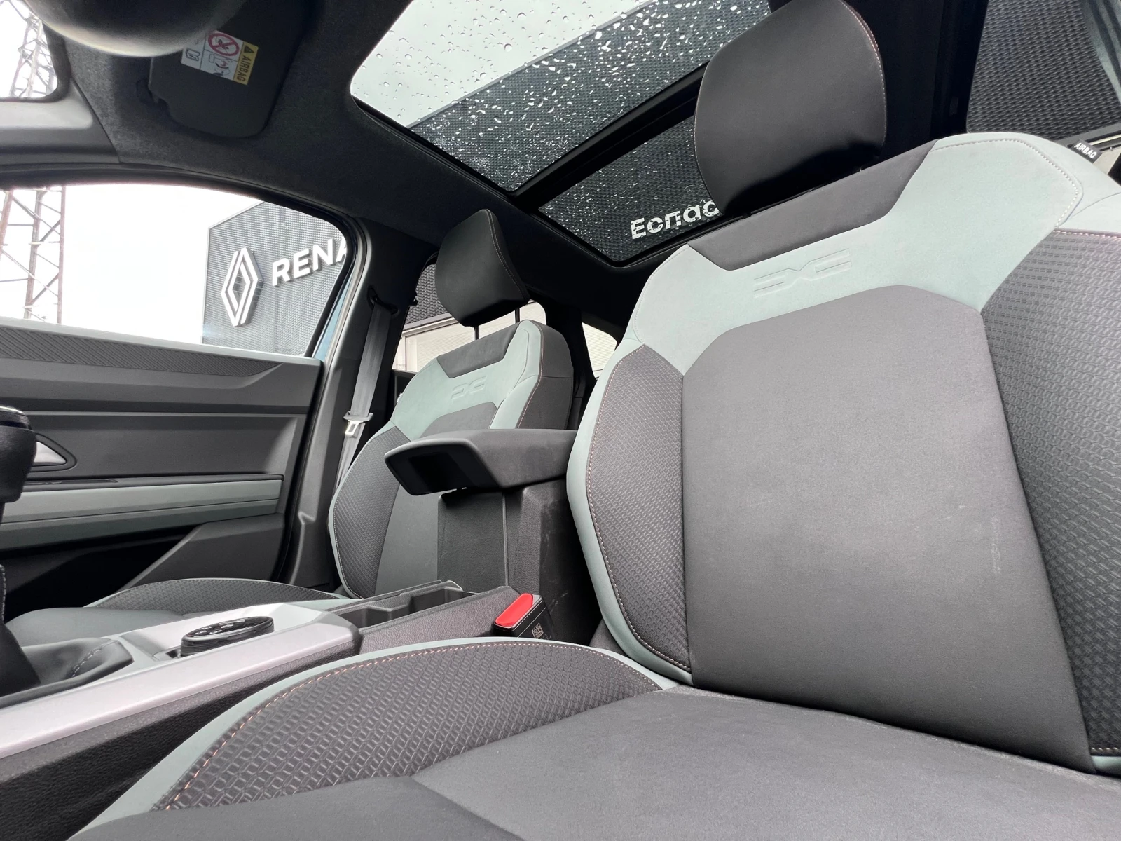 Dacia Bigster TCe 130 4x4 * Extreme | Mobile.bg   13