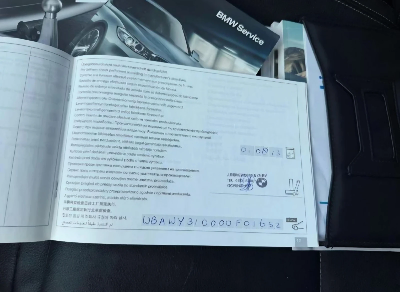 BMW X5 | Mobile.bg � ����������� 13