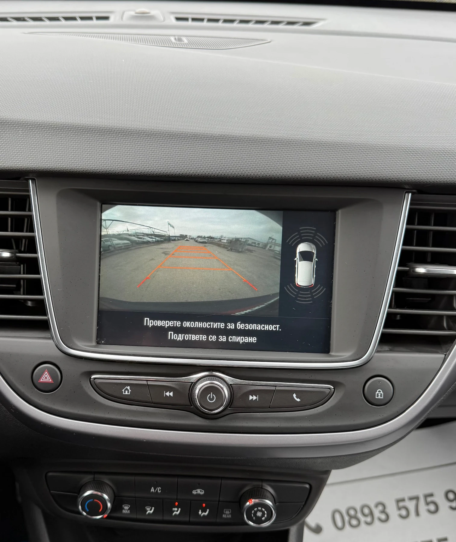 Opel Crossland X 1.2i-67.000km-NEW-LED-NAVI-CAR PLAY-KAMERA-FULL | Mobile.bg � ����������� 11