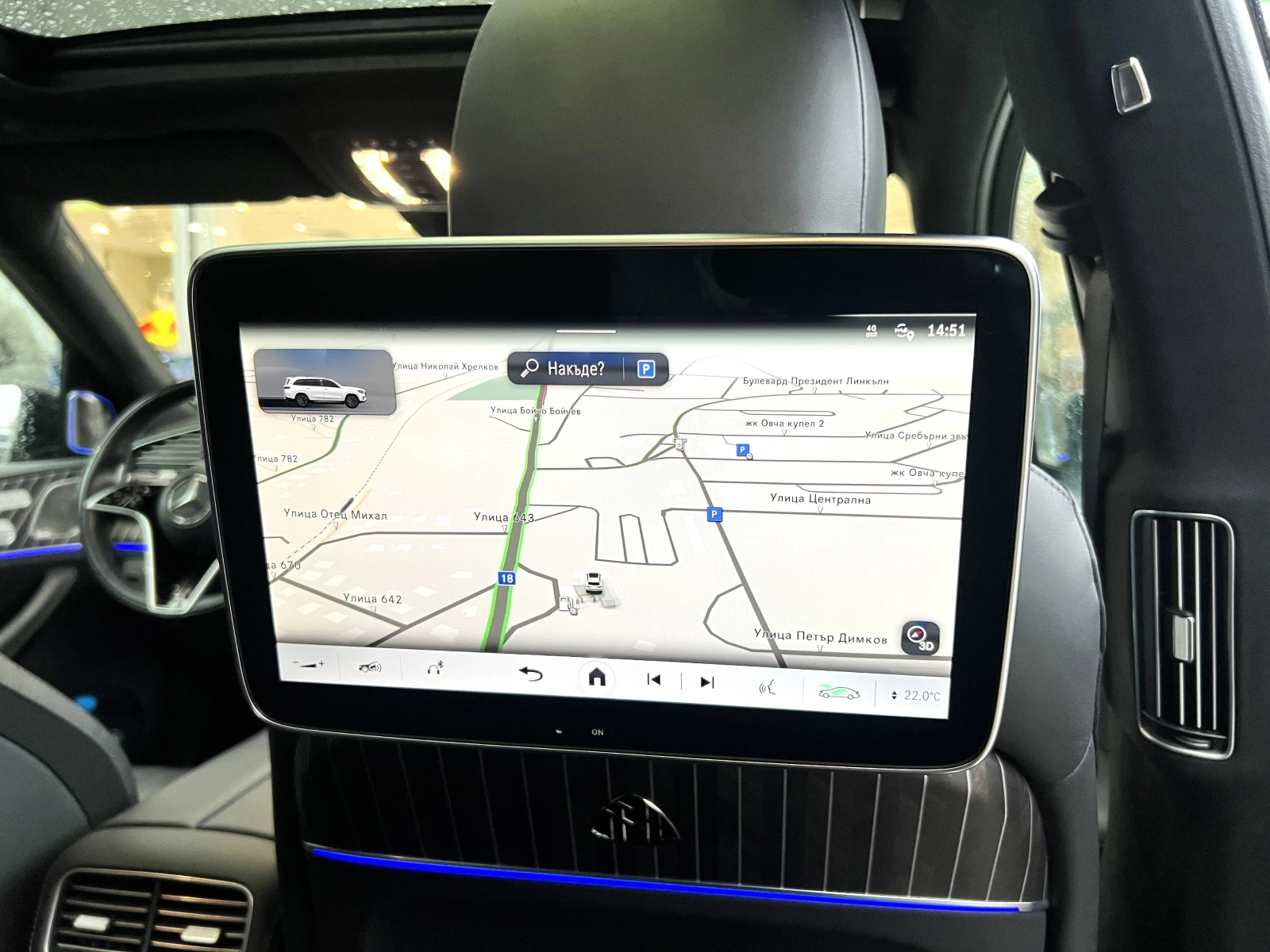 Mercedes-Benz GLS 600 MAYBACH/NIGHT SERIES/TWO-TONE/FIRST CLASS/E-ACTIVE | Mobile.bg � ����������� 14