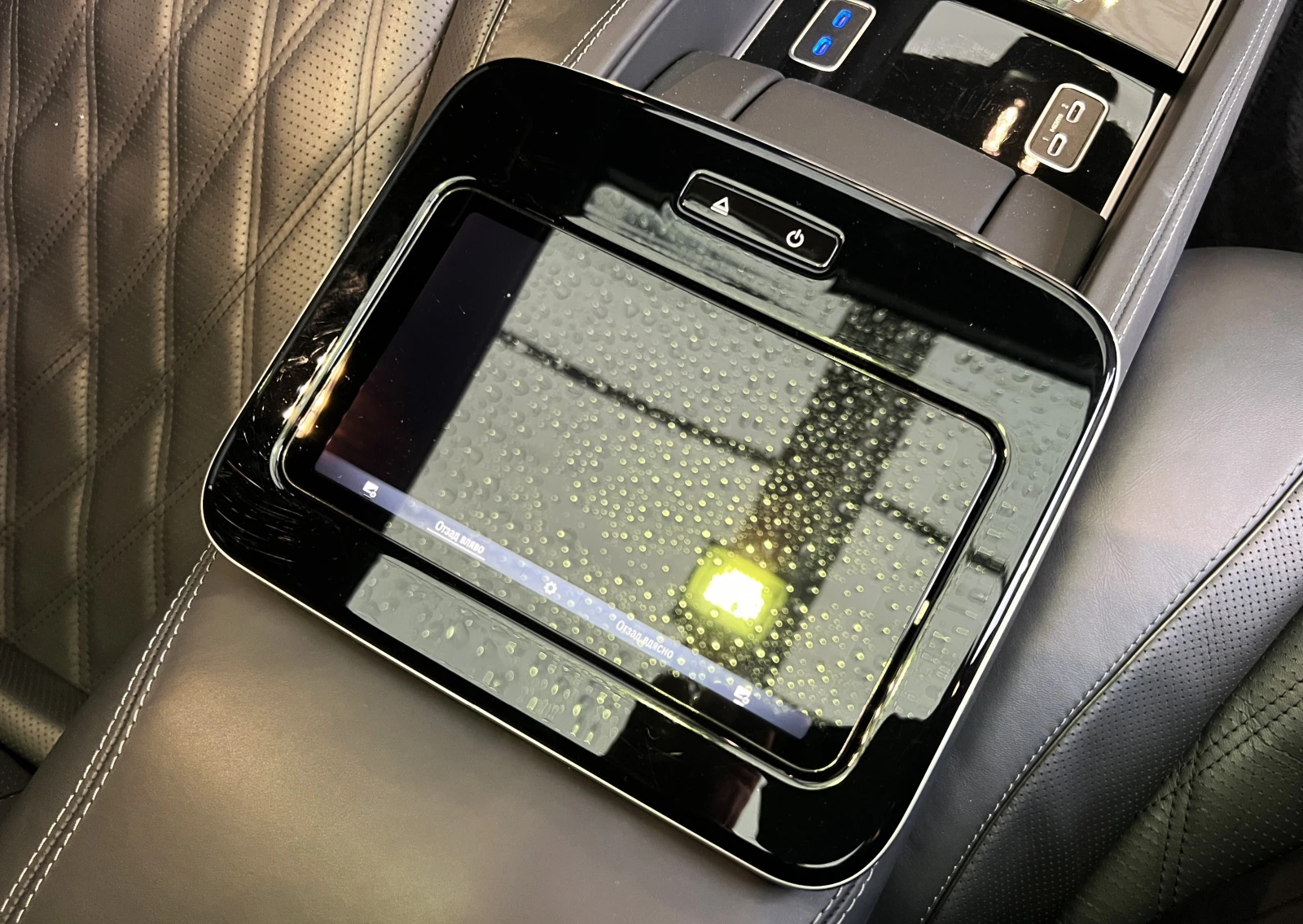 Mercedes-Benz GLS 600 MAYBACH/NIGHT SERIES/TWO-TONE/FIRST CLASS/E-ACTIVE | Mobile.bg � ����������� 16